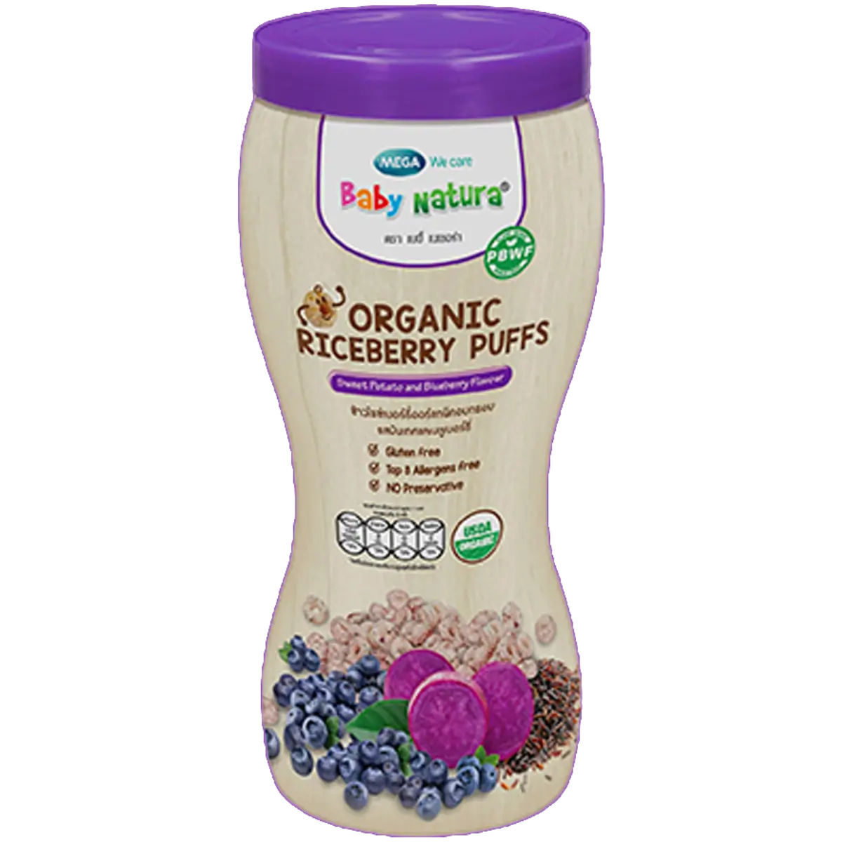 Organic Riceberry Puffs Sweet Potato and Blueberry flavour