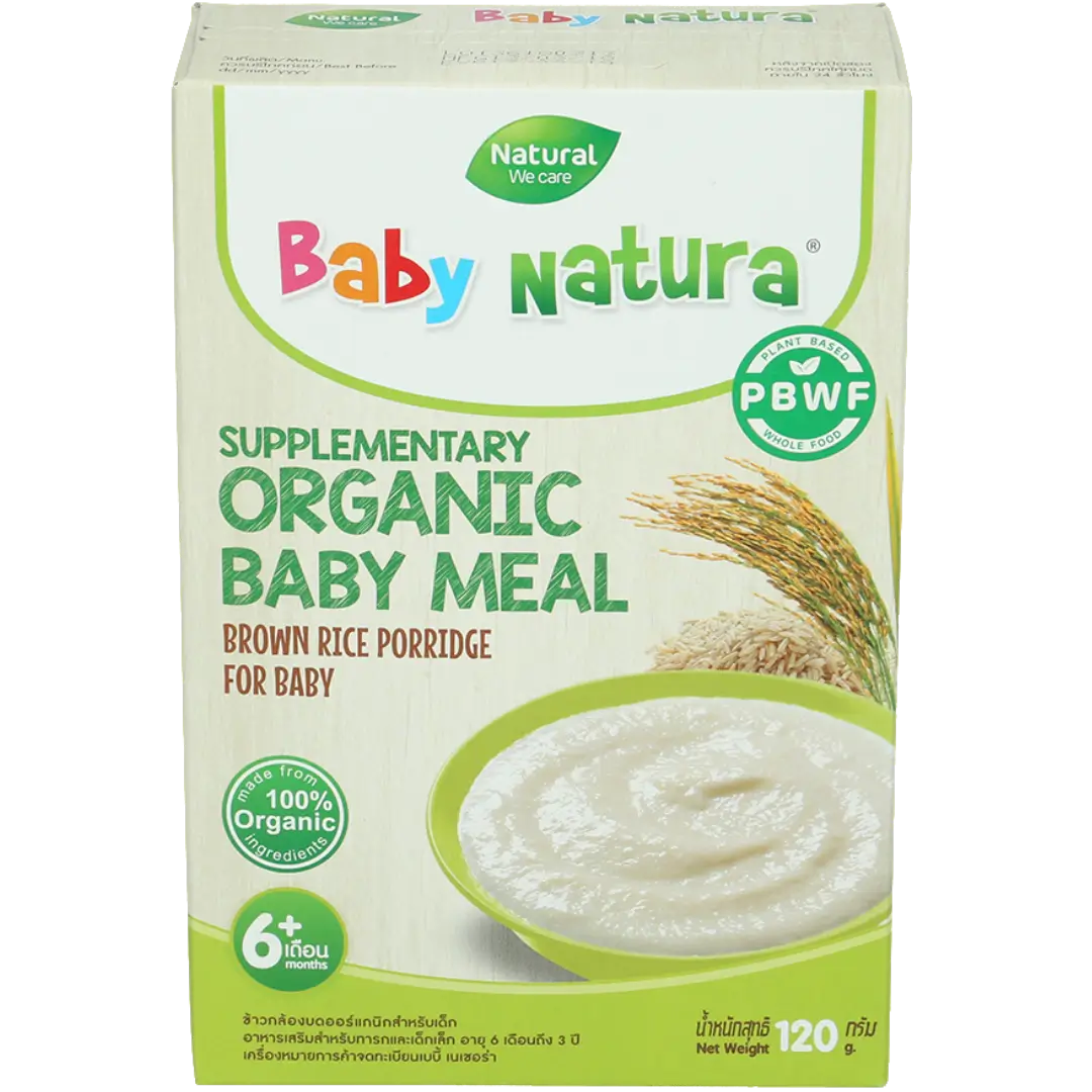 Organic Brown Rice Porridge for Baby