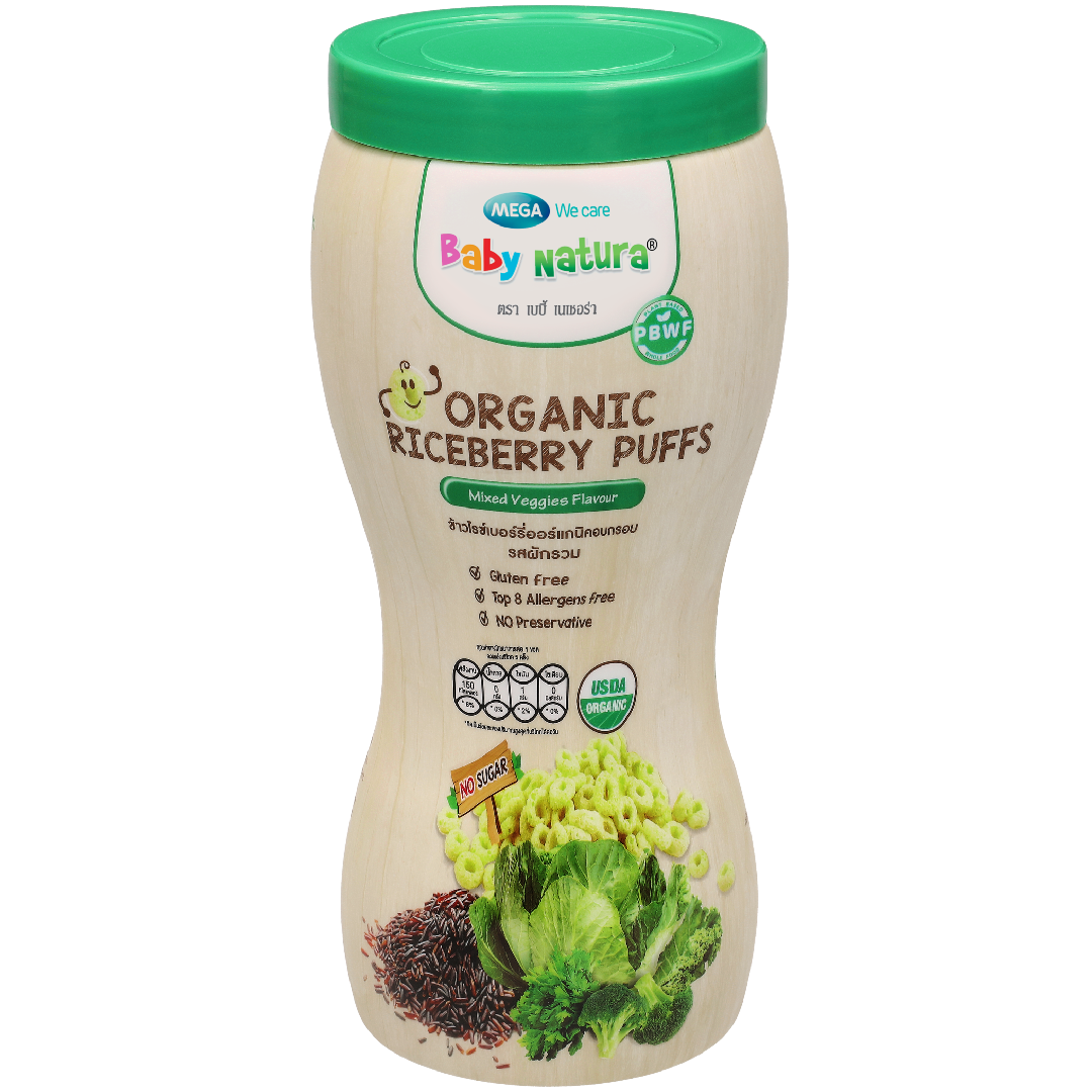 Organic Riceberry Puffs Mixed Veggies flavour